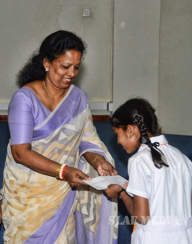 Appreciation for the Achievers of GCE A/L & Grade 5 Examinations 2015