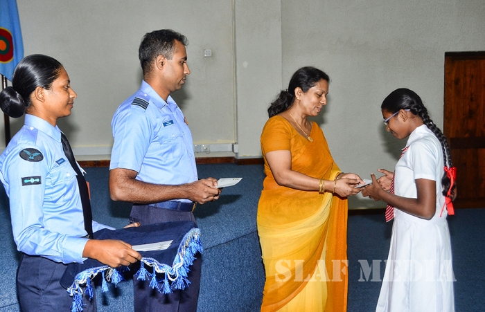 Appreciation for the Achievers of GCE A/L & Grade 5 Examinations 2015