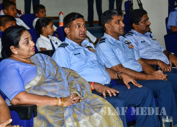 Appreciation for the Achievers of GCE A/L & Grade 5 Examinations 2015