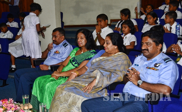 Appreciation for the Achievers of GCE A/L & Grade 5 Examinations 2015