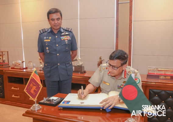 BANGLADESH ARMED FORCES WAR COURSE VISITS AIR FORCE HEADQUARTERS
