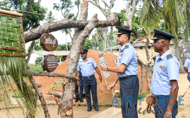 SLAF Band Celebrates 50 Years of Service to the Nation