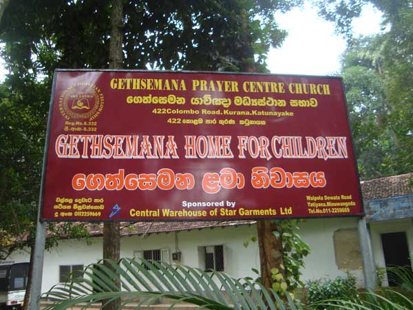 SLAF BIA Celebrates Its 12th Unit Day