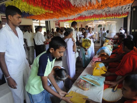 රණවිරු සැමරුම් උත්සවය