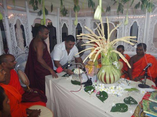 රණවිරු සැමරුම් උත්සවය