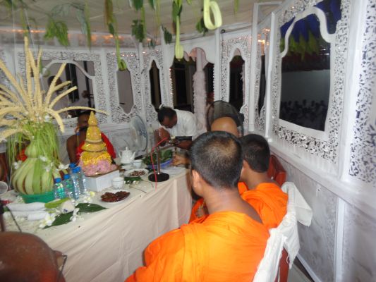 රණවිරු සැමරුම් උත්සවය