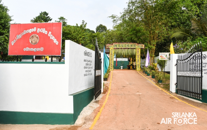 SLAF SEVA VANITHA UNIT ENHANCES LEARNING ENVIRONMENT AT BOKALAGAMA PRIMARY SCHOOL THROUGH ‘GUWAN MITHUDAM’ PROJECT