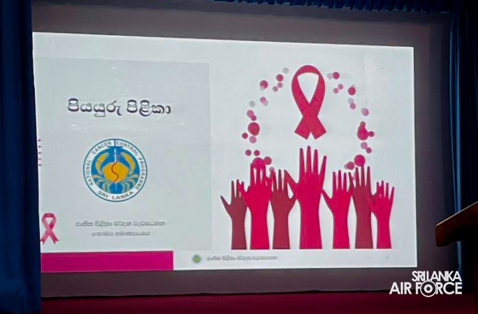 BREAST CANCER AWARENESS PROGRAMME HELD AT SLAF TRADE TRAINING SCHOOL EKALA