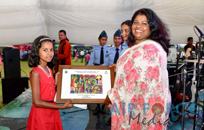 'A Friendly Nation for the Victory of Children' World Children's Day Celebration -2019