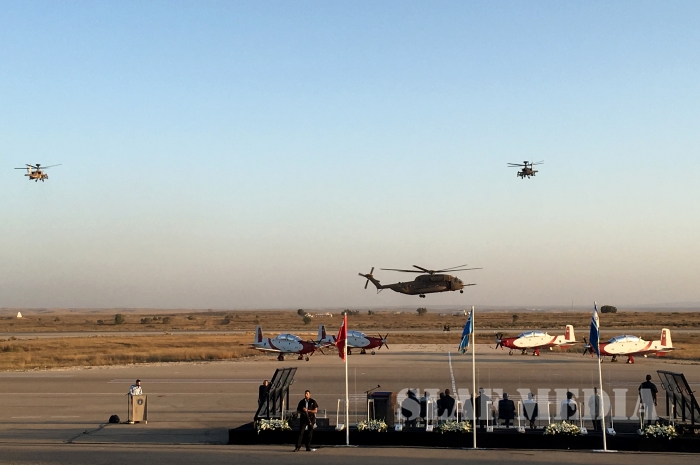 Israeli Air Force Graduation Ceremony and Pilots Wings Parade