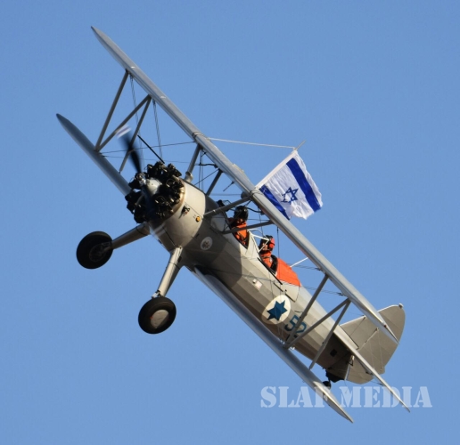 Israeli Air Force Graduation Ceremony and Pilots Wings Parade