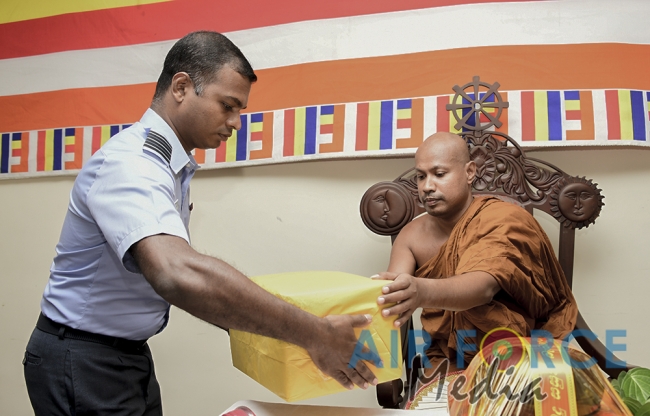 E & T E Wing Kat 61 Anniversiry Formation Day