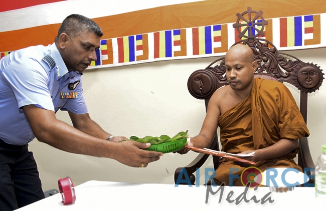 E & T E Wing Kat 61 Anniversiry Formation Day