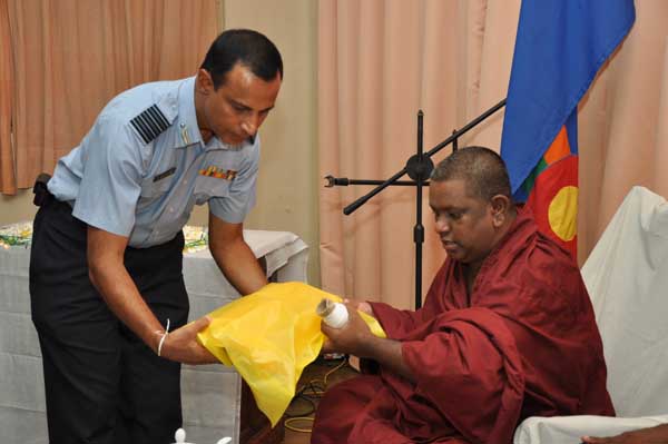 53 rd Anniversary of E&TE Wing Katunayake