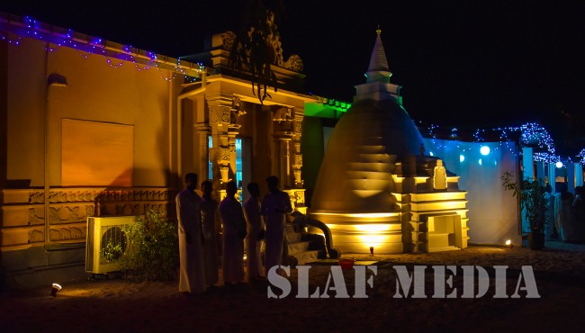 Annual ‘Pirith Chanting’ Ceremony of SLAF TTS Ekala