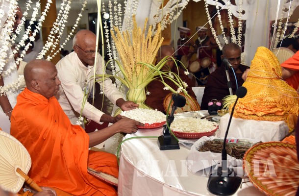 Annual ‘Pirith Chanting’ Ceremony of SLAF TTS Ekala