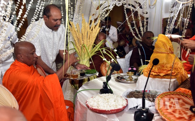 Annual ‘Pirith Chanting’ Ceremony of SLAF TTS Ekala