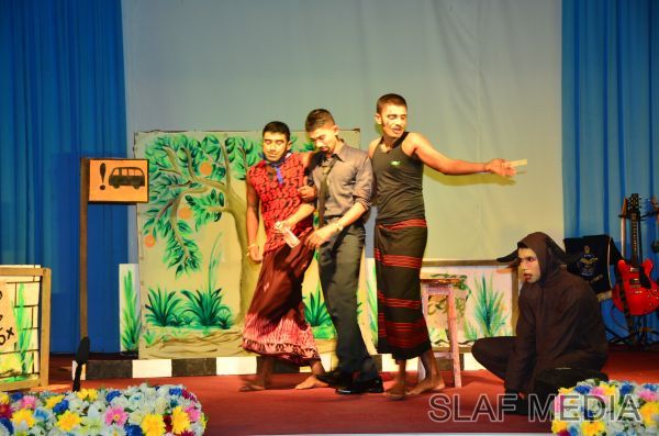 English
Language Day 2014