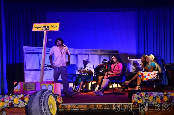 English
Language Day 2014