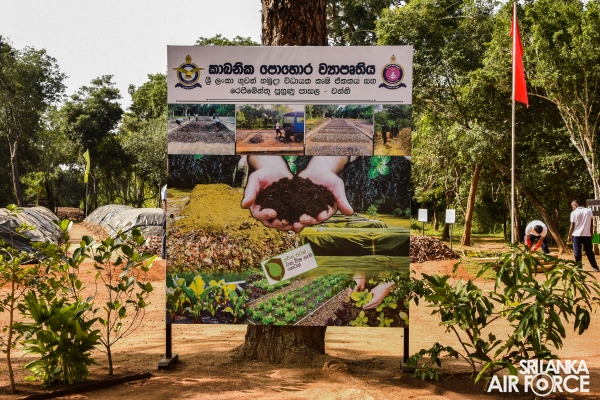 SECOND STOCK OF ORGANIC FERTILIZER MANUFACTURED BY SLAF HANDED OVER TO CEYLON FERTILIZER COMPANY LIMITED ‘LAK POHORA’