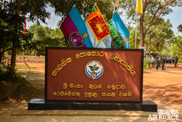 SECOND STOCK OF ORGANIC FERTILIZER MANUFACTURED BY SLAF HANDED OVER TO CEYLON FERTILIZER COMPANY LIMITED ‘LAK POHORA’