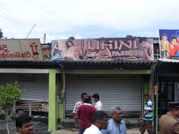 තිස්ස ගින්නෙන් බේරා ගැනේ