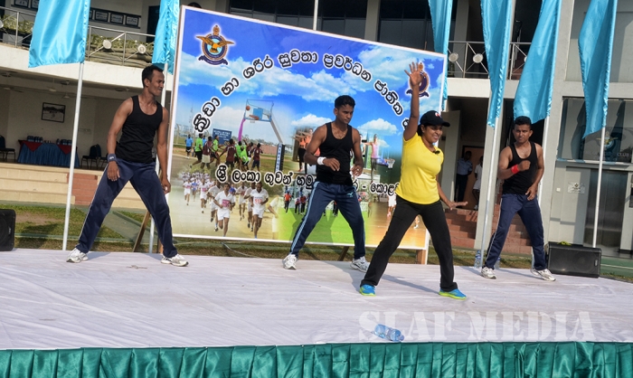 National Sports and Physical Fitness Week -2016