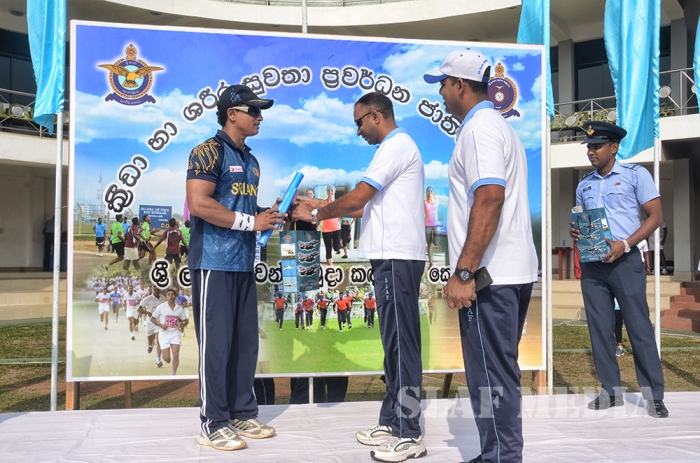 National Sports and Physical Fitness Week -2016