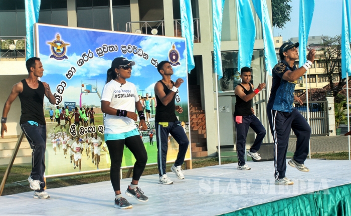 National Sports and Physical Fitness Week -2016