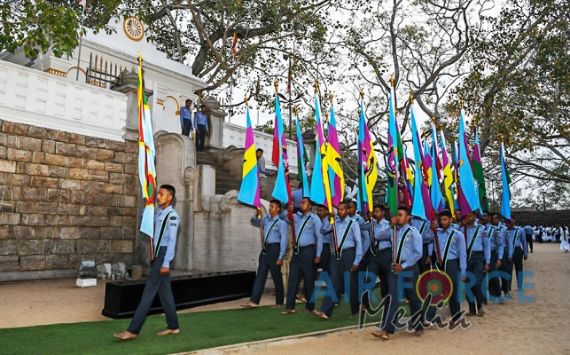 Flag Blessing Ceremony at ‘Sri Maha Bodhi’ Anuradhapura