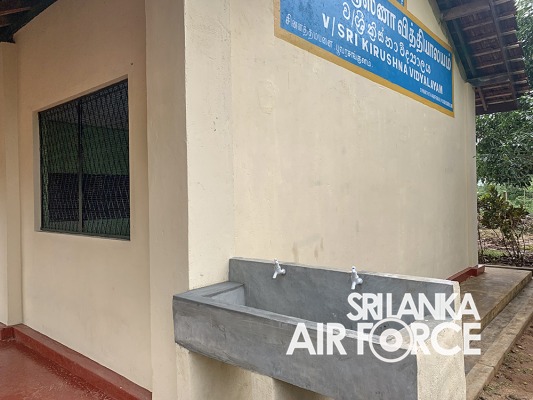 19TH PHASE OF THE SEVA VANITHA ''GUWAN MITHUDAM'' PROJECT CONCLUDES AT VANNI