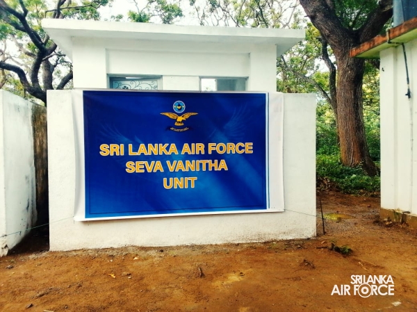 SLAF STATION WEERAWILA SUCCESSFULLY COMPLETES ‘GUWAN MITHUDAM’ PROJECT AT H/SAMANPURA MAHA VIDYALAYA