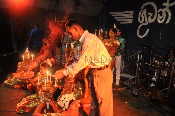 'Guwan Miyesiya' at Diyatalawa