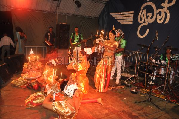 'Guwan Miyesiya' at Diyatalawa