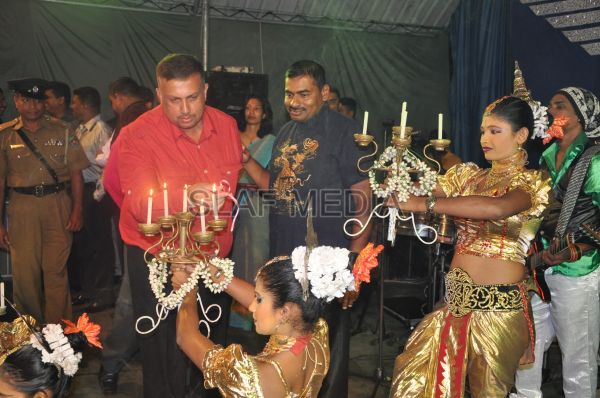 'Guwan Miyesiya' at Diyatalawa