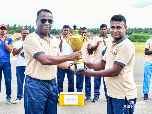 SLAF BASE HINGURAKGODA CELEBRATES 46th ANNIVERSARY
