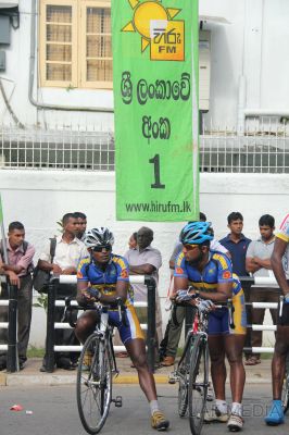 SLAF Emerged
Championship of the First Stage of the Tour De Hiru Cycle Race