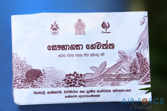 Sri Lanka Air Force “Haritha Danawwa- Urban and Home Gardening” Project