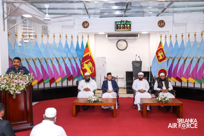 SLAF HOLDS ANNUAL ISLAMIC RELIGIOUS CEREMONY TO HONOUR FALLEN HEROES