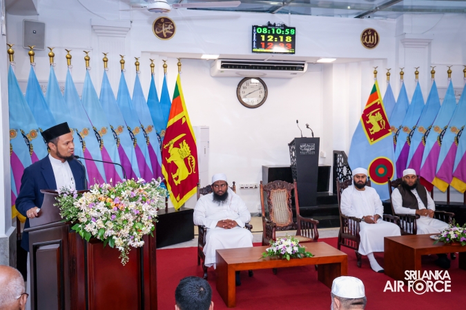 SLAF HOLDS ANNUAL ISLAMIC RELIGIOUS CEREMONY TO HONOUR FALLEN HEROES