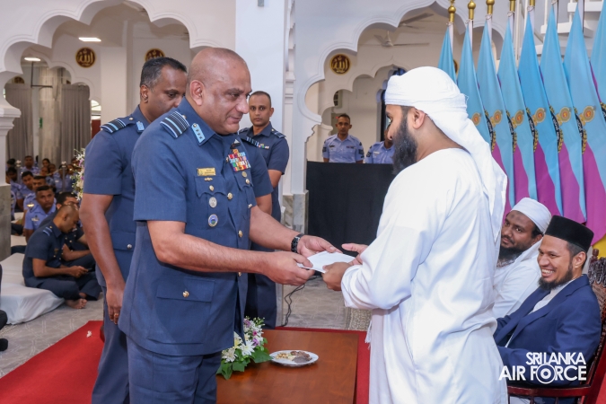SLAF HOLDS ANNUAL ISLAMIC RELIGIOUS CEREMONY TO HONOUR FALLEN HEROES