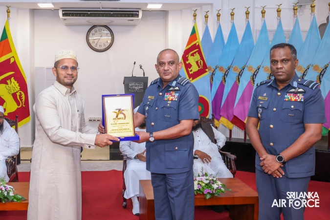 SLAF HOLDS ANNUAL ISLAMIC RELIGIOUS CEREMONY TO HONOUR FALLEN HEROES