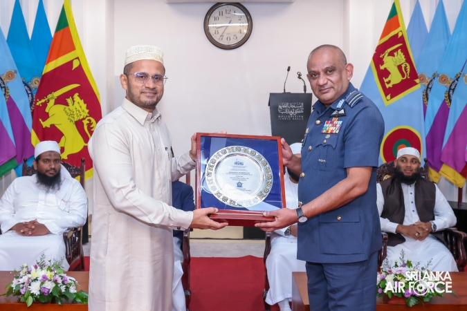 SLAF HOLDS ANNUAL ISLAMIC RELIGIOUS CEREMONY TO HONOUR FALLEN HEROES
