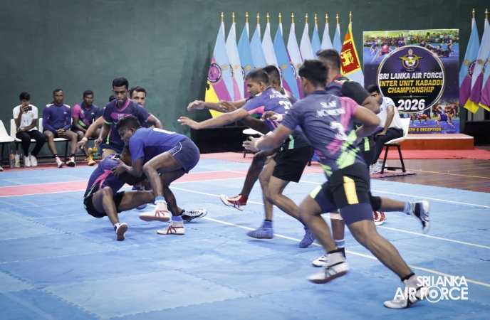 INTER UNIT KABADDI CHAMPIONSHIP 2026