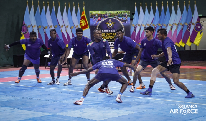 INTER UNIT KABADDI CHAMPIONSHIP 2026