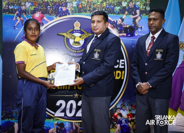 INTER UNIT KABADDI CHAMPIONSHIP 2026