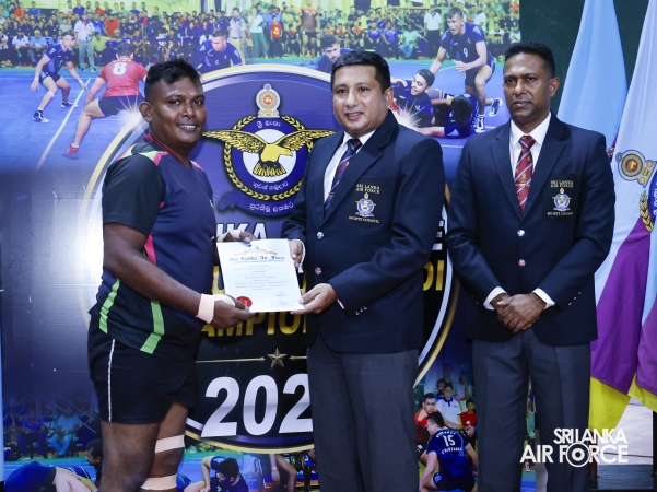 INTER UNIT KABADDI CHAMPIONSHIP 2026