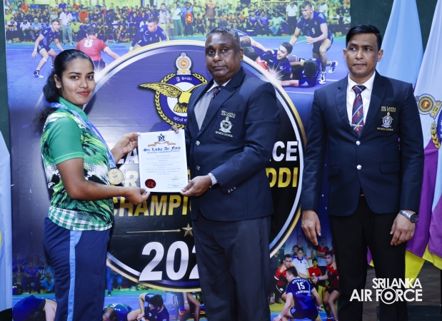 INTER UNIT KABADDI CHAMPIONSHIP 2026