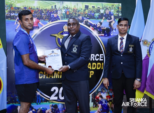 INTER UNIT KABADDI CHAMPIONSHIP 2026