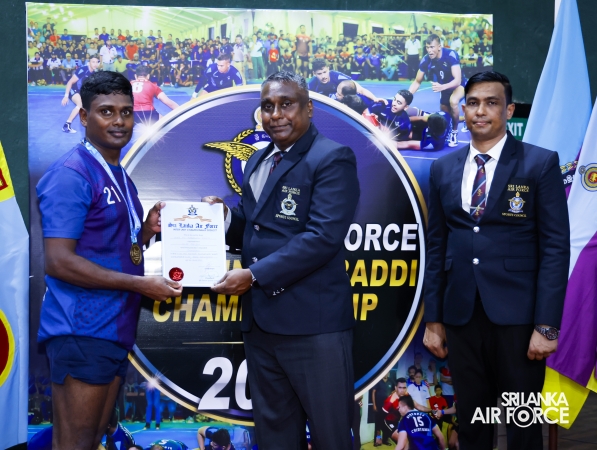 INTER UNIT KABADDI CHAMPIONSHIP 2026